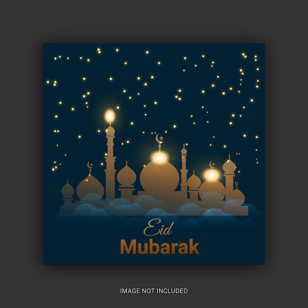 Modèle de bannière Eid mubarak