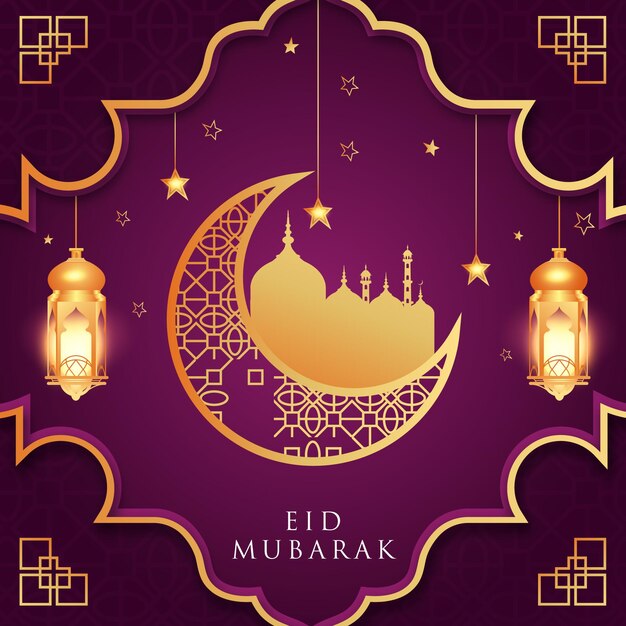 Modèle de bannière de médias sociaux de célébration islamique musulmane Happy Eid Mubarak