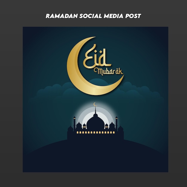 Modèle De Bannière De Médias Sociaux Eid Mubarak 2022