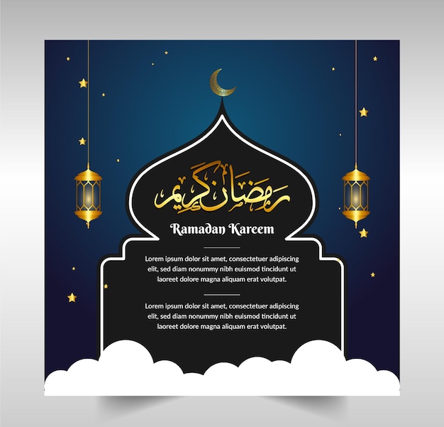 Modèle de bannière de publication du festival du Ramadan Modèle de vecteur Premium
