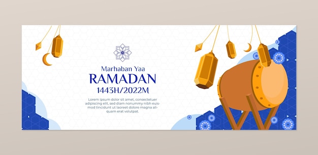 Modèle de bannière de ramadan