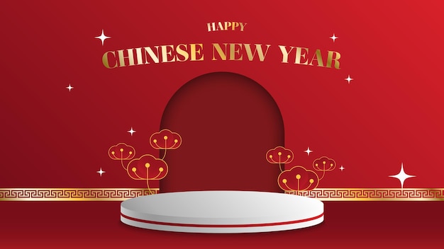 Vecteur modèle de bannière réaliste du nouvel an chinois