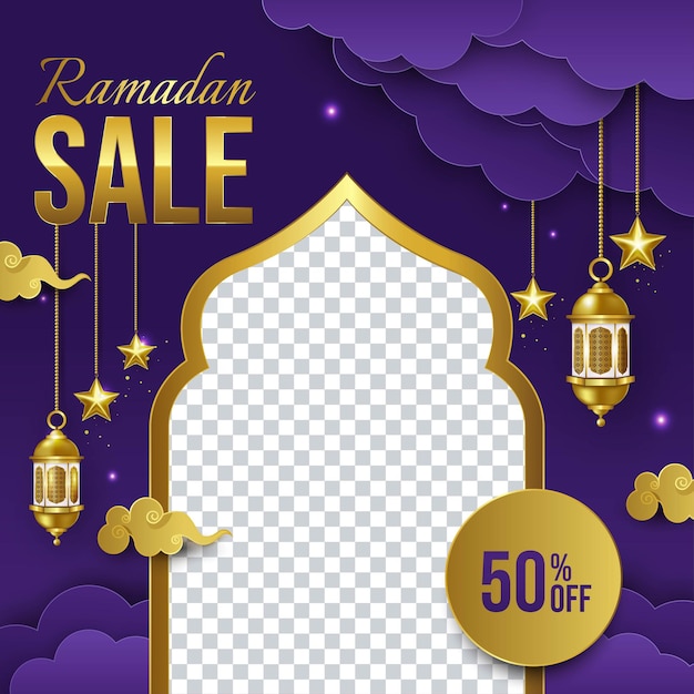 Vecteur modèle de bannière de vente ramadan
