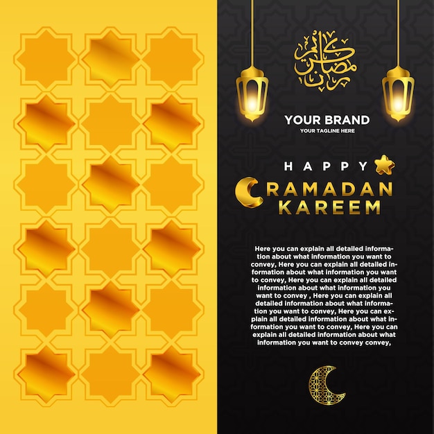 Modèle De Brochure De Luxe Ramadan Or