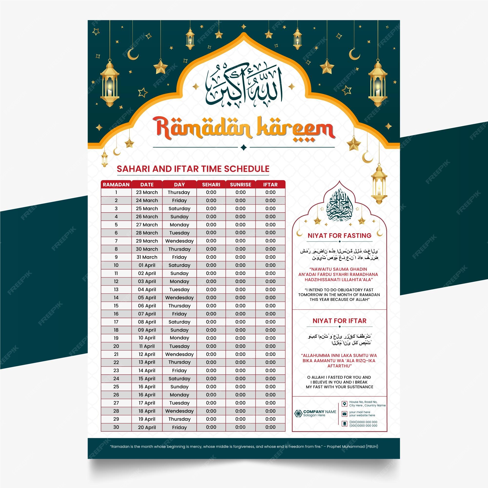 Modèle de calendrier du ramadan avec table de calendrier sheri et iftar Vecteur Premium