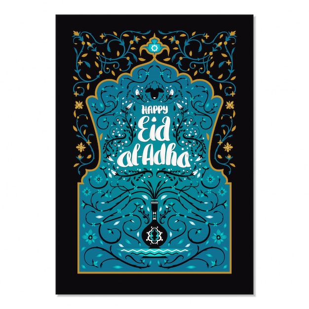 Modèle de carte de fête Eid al-Adha. lettrage à la main calligraphie de l'Aïd al-Adha.