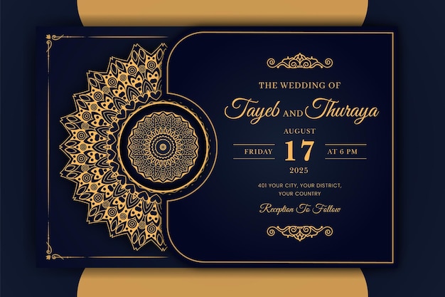 Modèle De Carte D'invitation De Mariage Mandala De Luxe Avec Motif Arabesque Fond Islamique Arabe