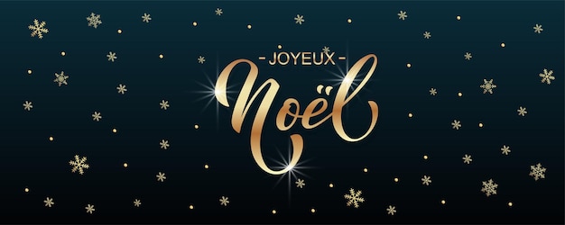 Modèle De Carte De Noël Joyeux Et Bonee Annee Avec Des Vœux En Français