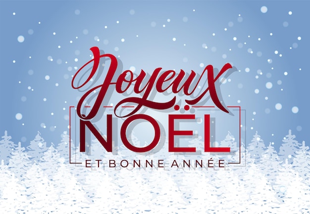 Vecteur modèle de carte de noël joyeux et bonee annee avec des vœux en français