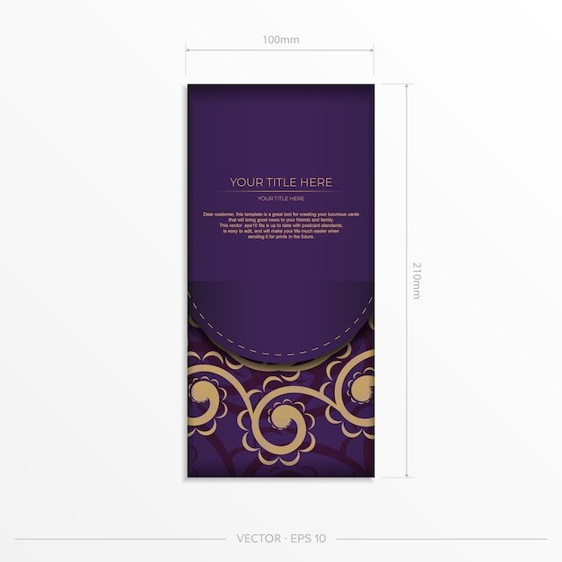 Modèle De Carte Postale Violet Luxueux Avec Ornements Indiens Vintage éléments Vectoriels élégants Et Classiques Prêts Pour L'impression Et La Typographie