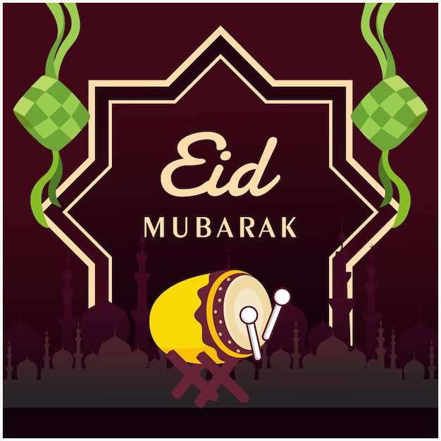 Modèle De Carte De Voeux De Couverture Carrée Eid Mubarak