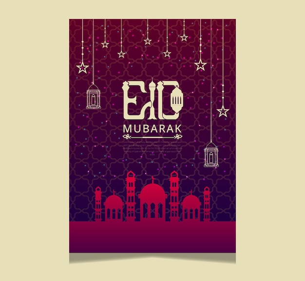 Vecteur modèle de carte de voeux eid alfitr dégradé rouge