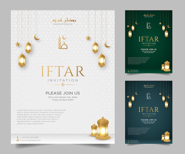 Modèle de carte de voeux d'invitation de fête Ramadan Kareem Iftar en 3 couleurs avec motif de style arabe