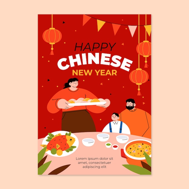 Modèle De Carte De Voeux Pour Le Dîner De Réunion Du Nouvel An Chinois Plat