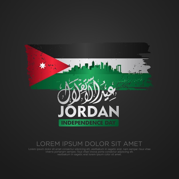 Vecteur modèle de carte de voeux pour le jour de l'indépendance de la jordanie