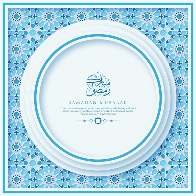 Modèle De Carte De Voeux Ramadan Kareem Avec Calligraphie Et Ornement Vecteur Premium