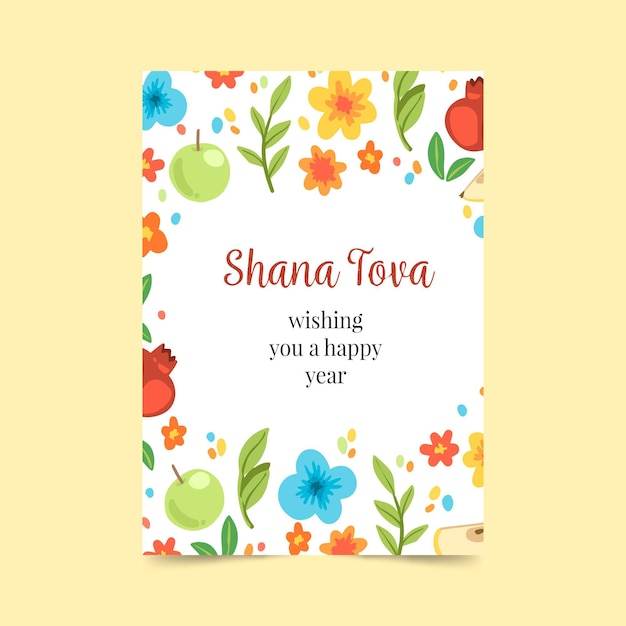 Vecteur modèle de carte de voeux shana tova