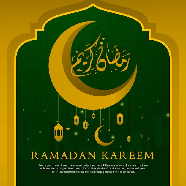 Modèle De Célébration Du Ramadan Kareem