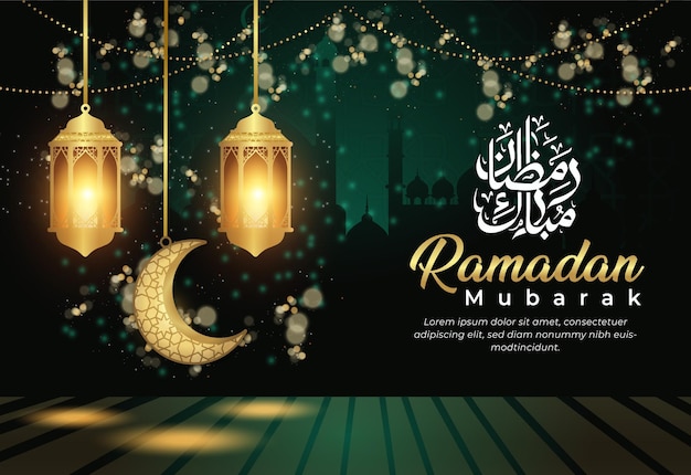 Modèle De Conception De La Bannière Du Ramadan Mubarak