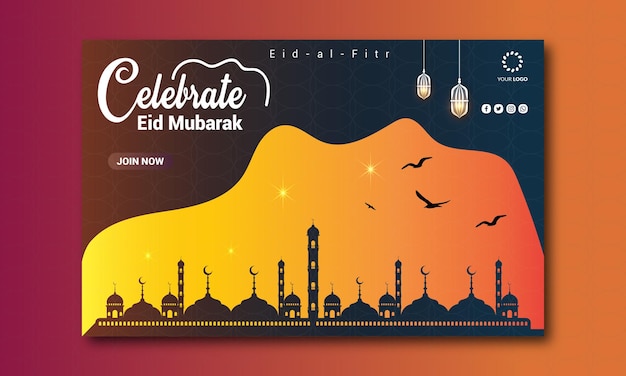 Modèle De Conception De Bannière Eid Al Fitr Et Ramadan Mubarak