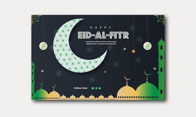 Vecteur modèle de conception de bannière eid al iftar