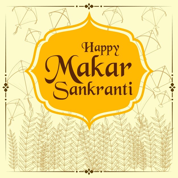 Modèle De Conception De Bannière De Festival Indien Heureux Makar Sankranti