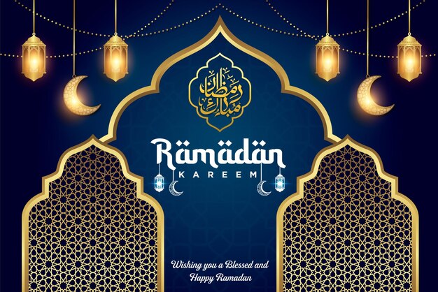 Vecteur modèle de conception de bannière de la fête islamique du ramadan kareem