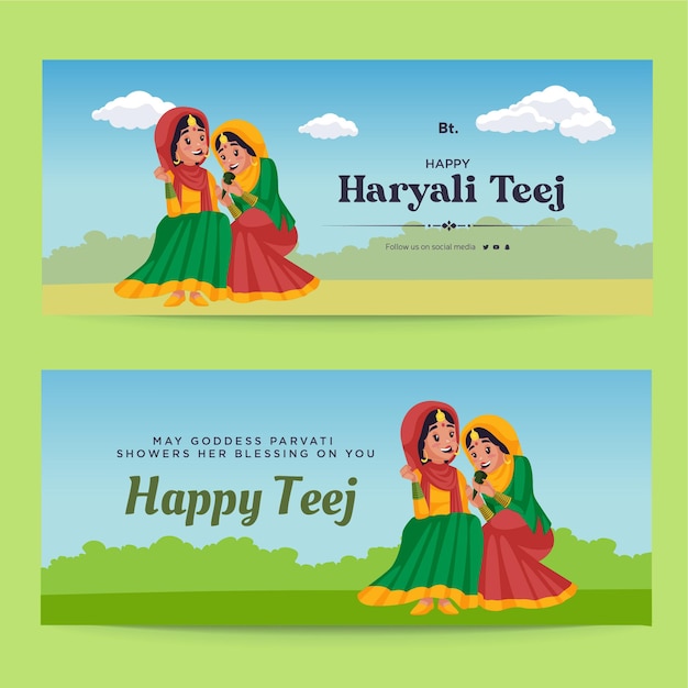 Modèle De Conception De Bannière Happy Haryali Teej