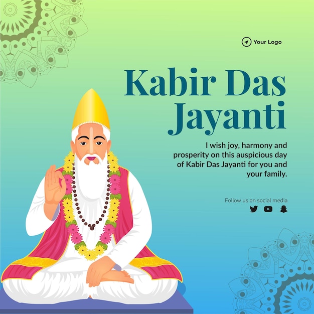 Modèle De Conception De Bannière Happy Kabir Das Jayanti