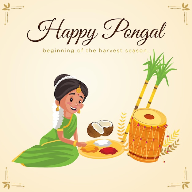 Modèle De Conception De Bannière Happy Pongal