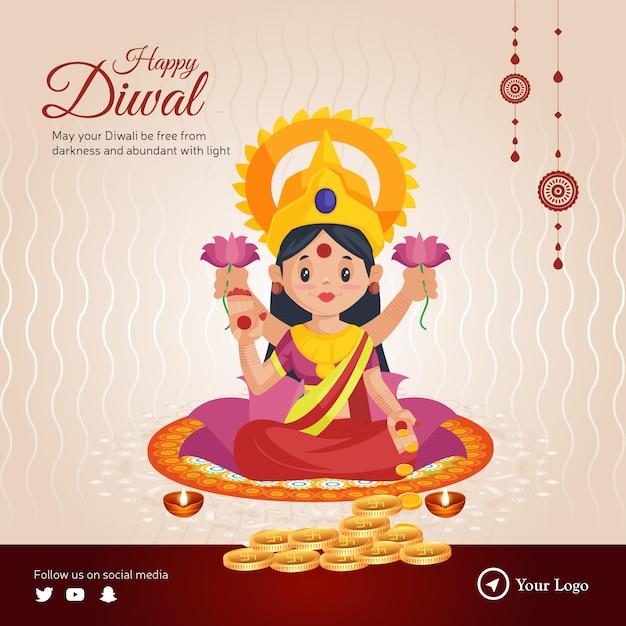 Modèle De Conception De Bannière Joyeux Diwali
