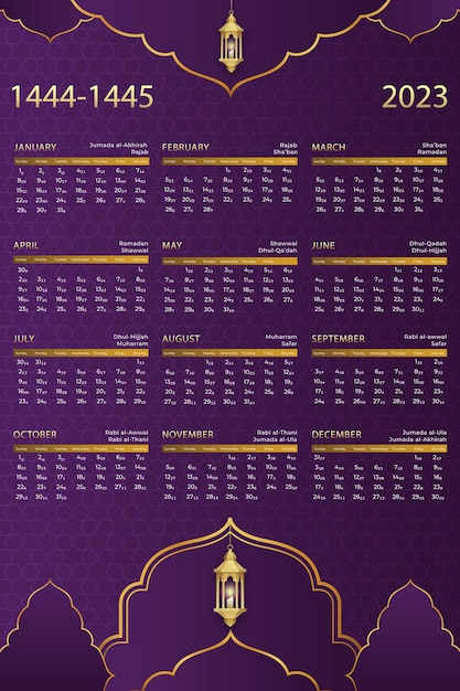 Vecteur modèle de conception de calendrier hijri 2023