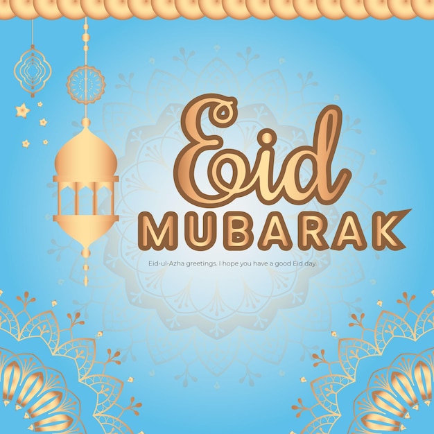 Le modèle de conception d'Eid Mubarak
