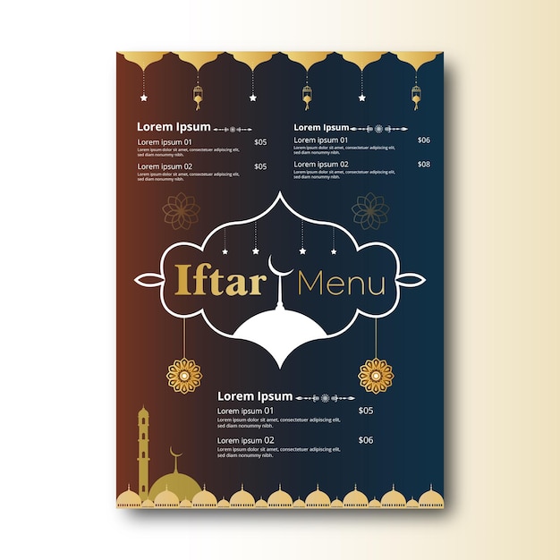 Modèle de conception de flyers iftar manu et iftar party