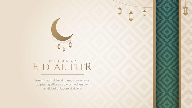Modèle De Conception De Fond De Carte De Voeux Ramadan Kareem Eid Mubarak Avec Place Pour Le Texte