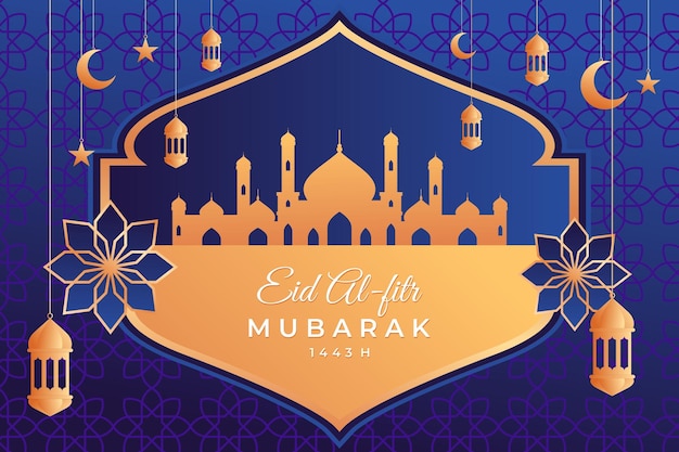 Modèle de conception de fond eid mubarak