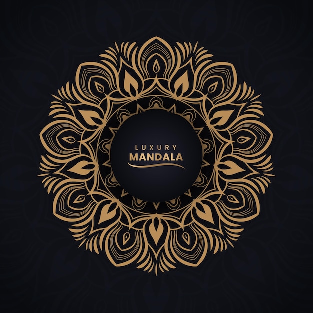 Modèle De Conception De Fond De Mandala Floral