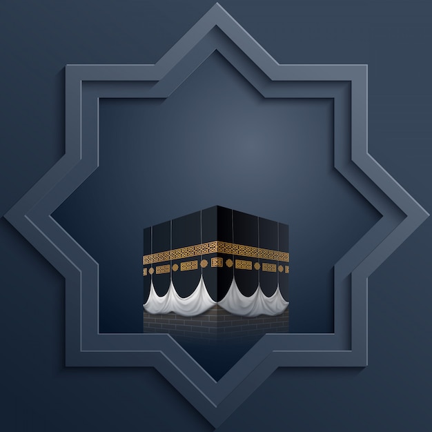 Modèle De Conception Islamique Octogonal Avec L'icône De Kaaba