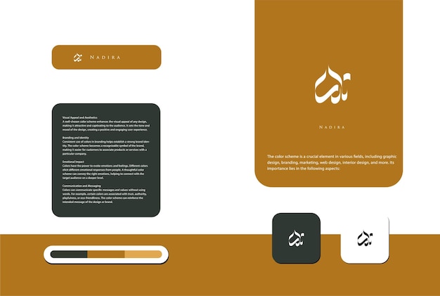 Vecteur modèle de conception de logo calligraphique arabe écrit à la main avec jeu de couleurs