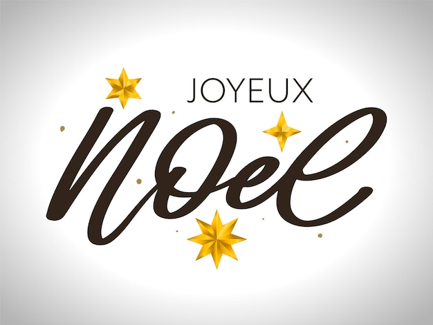 Vecteur modèle de conception de luxe de noël français. texte de joyeux noel de vecteur isolé sur fond de luxe brillant