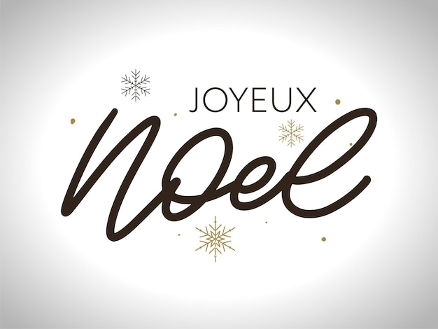 Vecteur modèle de conception de luxe de noël français vecteur texte joyeux noel isolé sur fond de luxe brillant