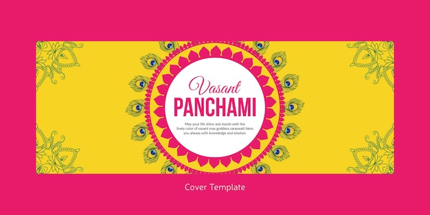 Modèle De Conception De Page De Couverture Du Festival Indien Vasant Panchami