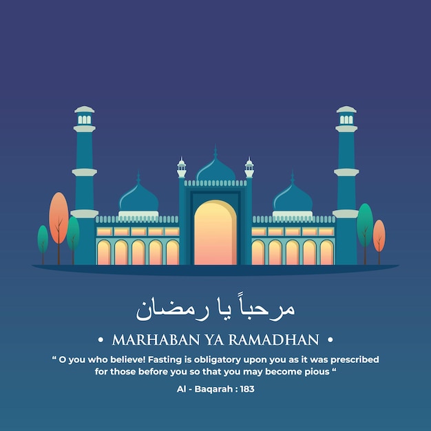 Modèle de conception plate Ramadhan karem, vecteur de conception plate Ramadhan, vecteur de conception Ramadhan