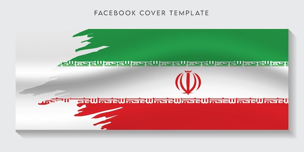 Modèle de couverture facebock drapeau iranien backgrond