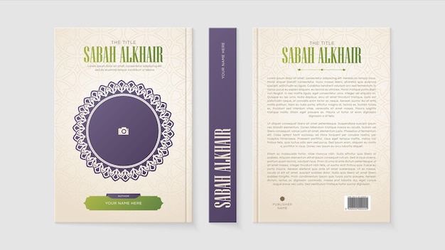 Vecteur modèle de couverture de livre de style islamique avec motif marocain arabesque
