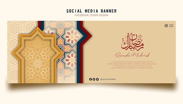 Modèle Décoratif élégant Ramadan Kareem Dans La Bannière Des Médias Sociaux