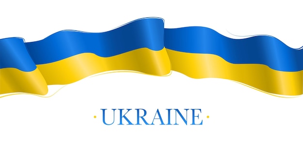 Modèle De Drapeau Ukrainien Avec Signe