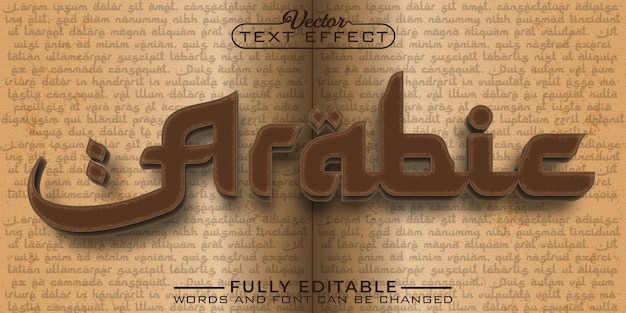 Vecteur modèle d'effet de texte modifiable vectoriel arabe marron