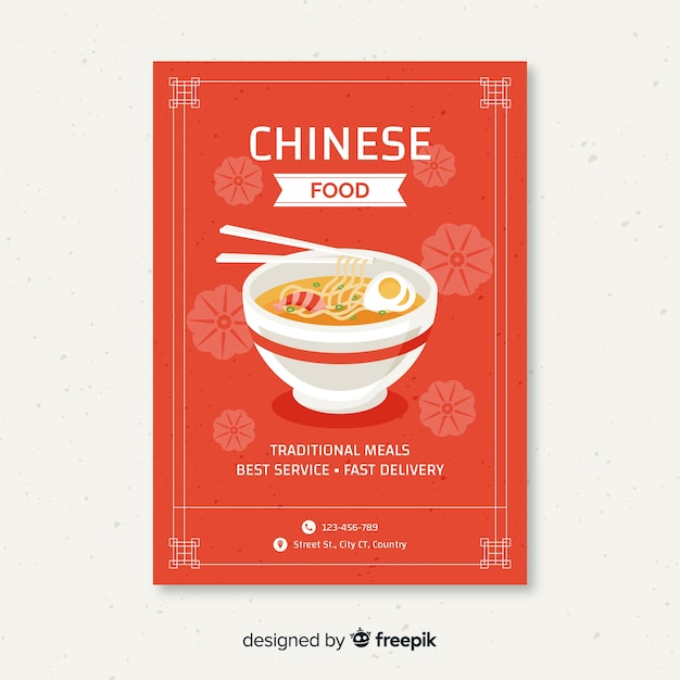 Modèle De Flyer De Cuisine Chinoise