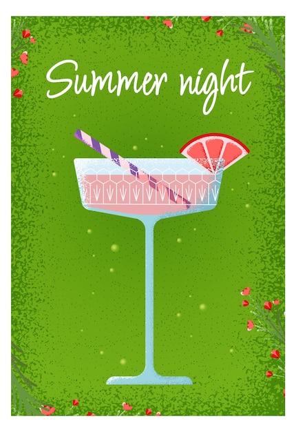 Modèle De Fond De Bannière De Fête De Flyer De Nuit D'été Illustration Vectorielle